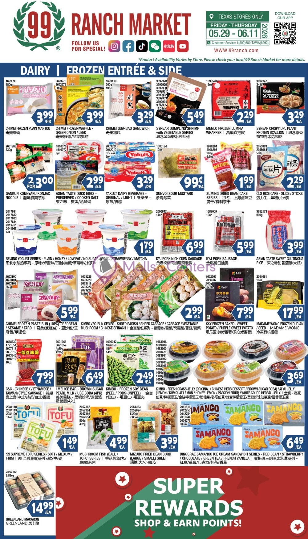 Weekly ad for 99 Ranch Market valid: 06/10/2026 - 06/12/2026, page 8