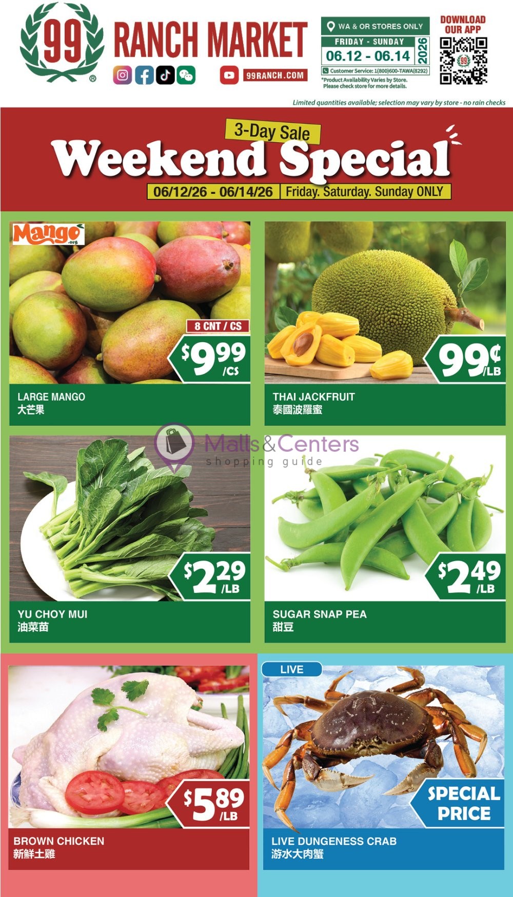 Weekly ad for 99 Ranch Market valid: 06/12/2026 - 06/25/2026, page 2