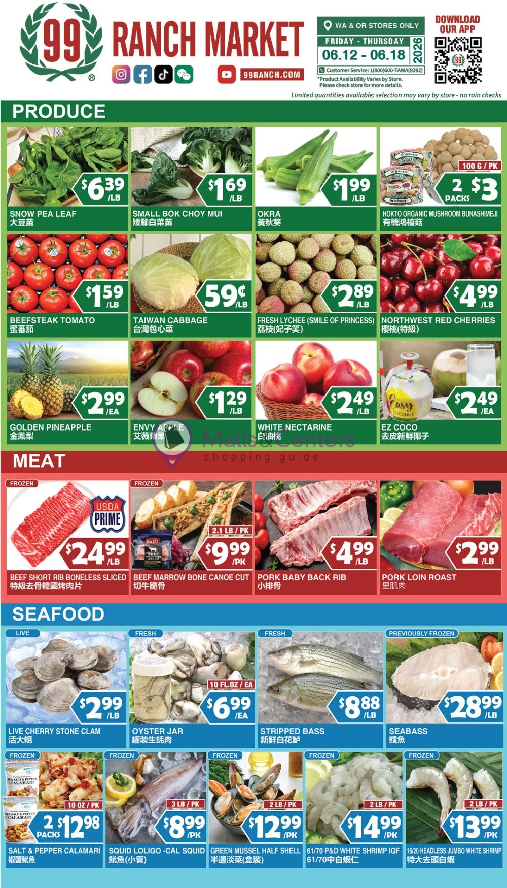 Weekly ad for 99 Ranch Market valid: 06/12/2026 - 06/25/2026, page 4