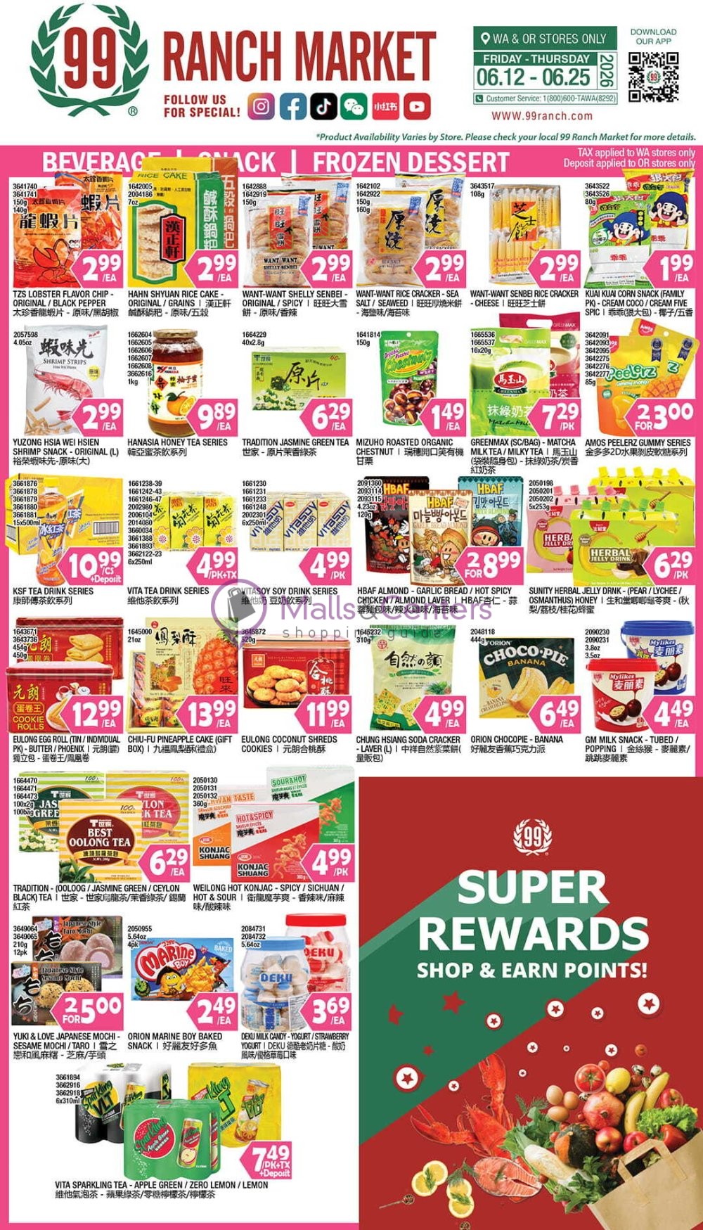 Weekly ad for 99 Ranch Market valid: 06/12/2026 - 06/25/2026, page 6
