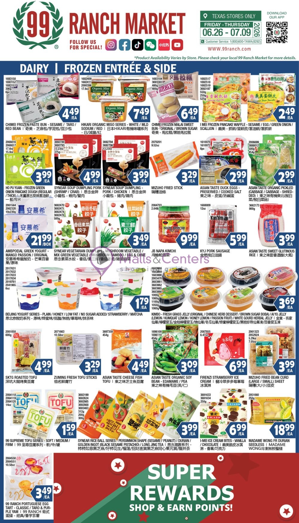 Weekly ad for 99 Ranch Market valid: 06/26/2026 - 07/09/2026, page 10