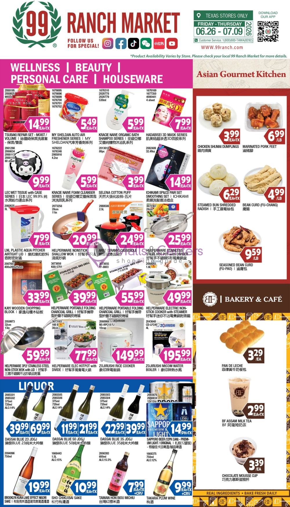 Weekly ad for 99 Ranch Market valid: 06/26/2026 - 07/09/2026, page 11