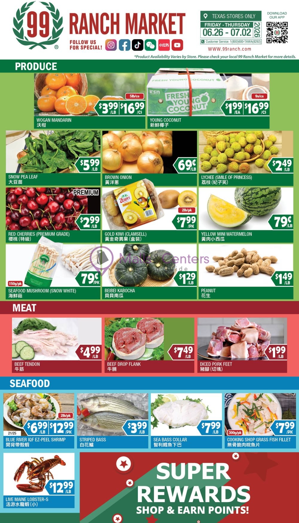 Weekly ad for 99 Ranch Market valid: 06/26/2026 - 07/09/2026, page 7