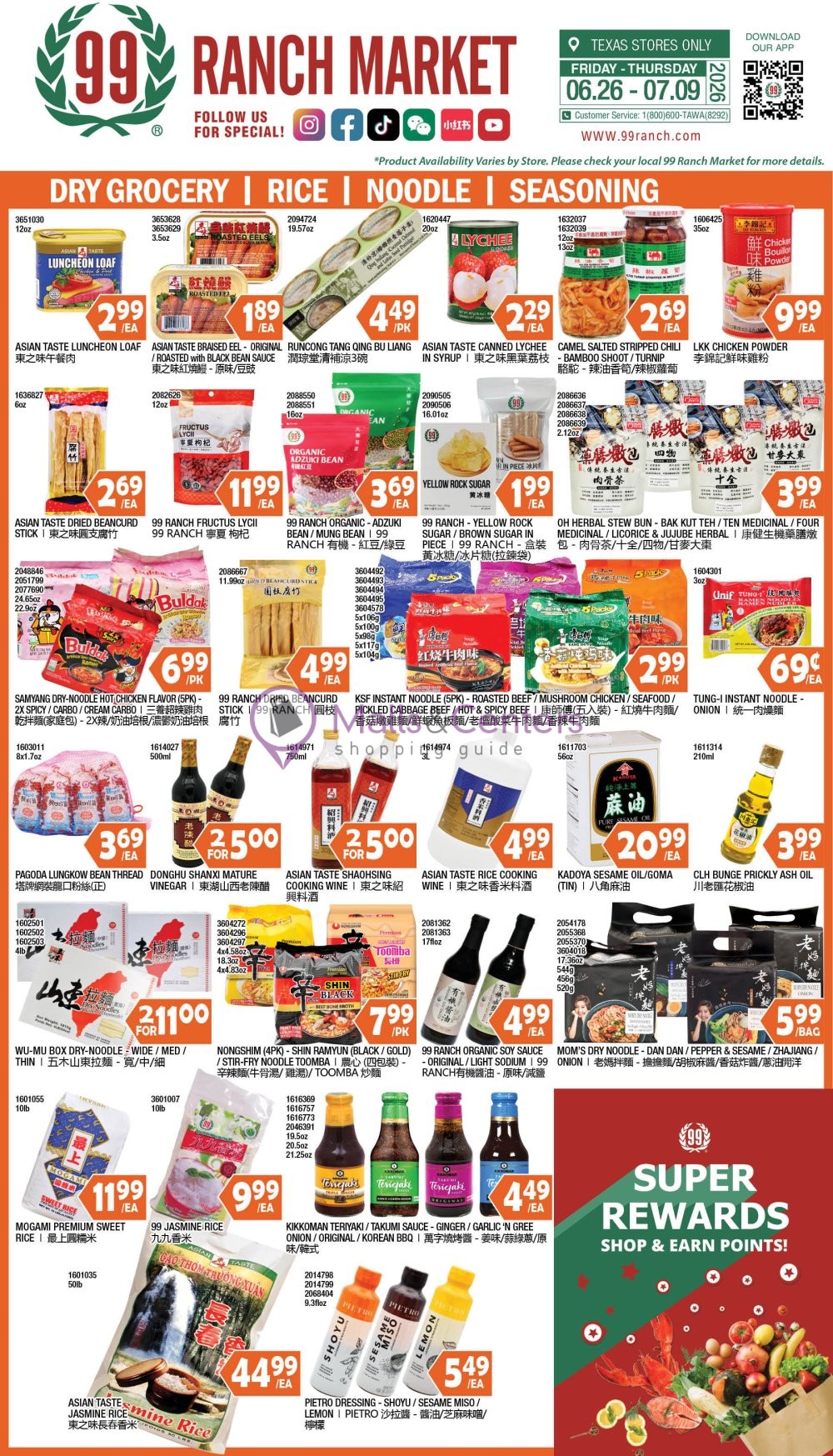Weekly ad for 99 Ranch Market valid: 06/26/2026 - 07/09/2026, page 8
