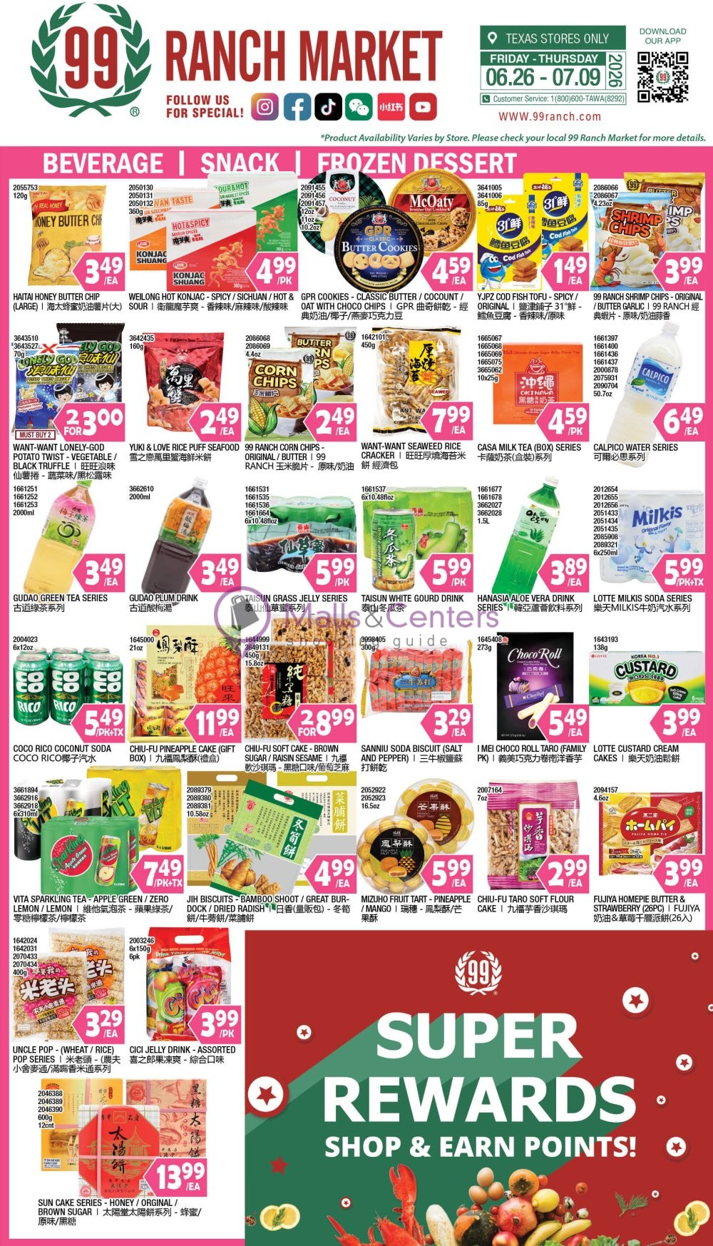 Weekly ad for 99 Ranch Market valid: 06/26/2026 - 07/09/2026, page 9