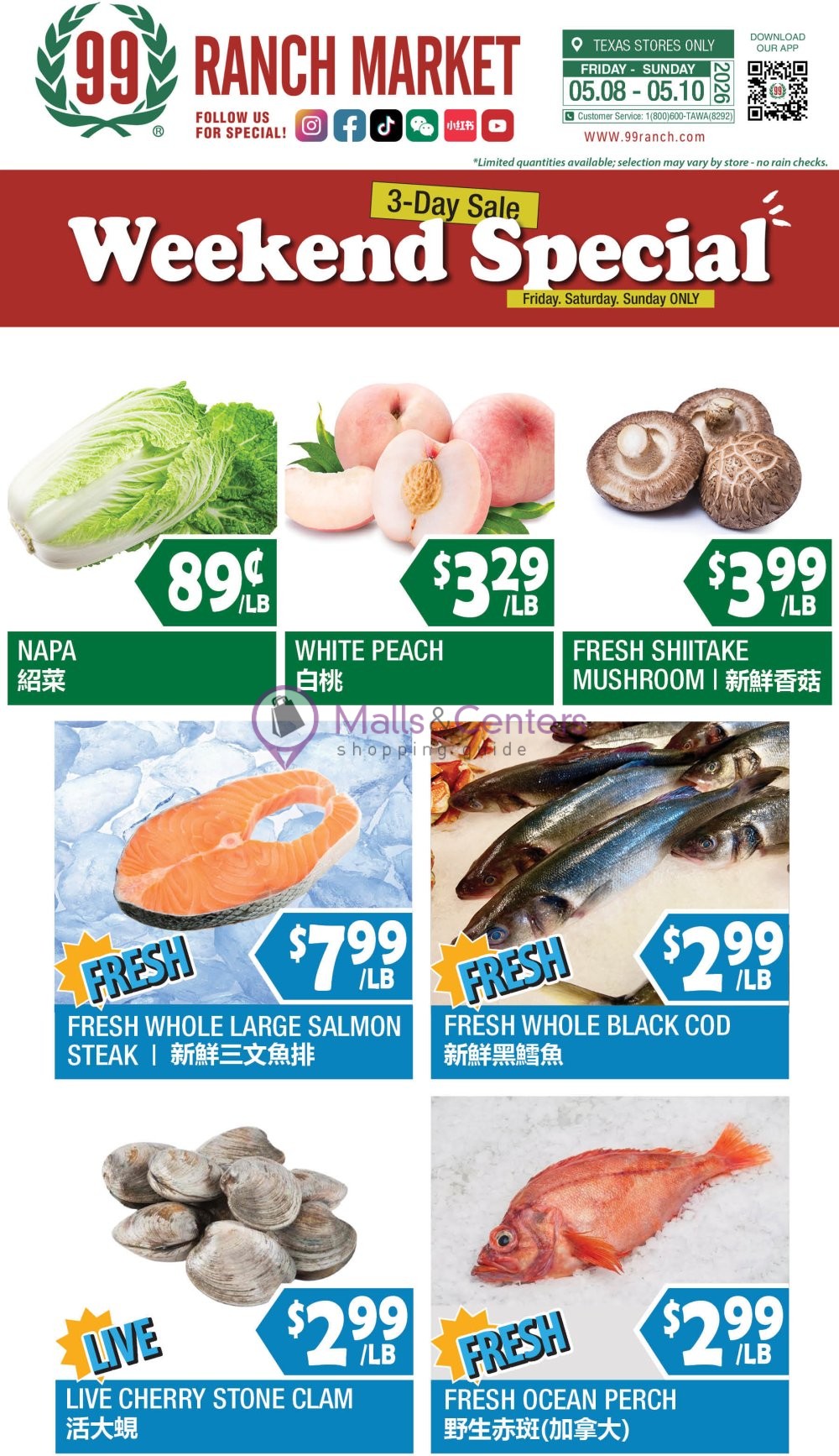 Weekly ad for 99 Ranch Market valid: 05/01/2026 - 05/14/2026, page 2