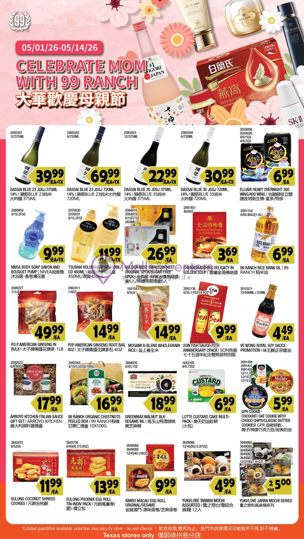 Weekly ad for 99 Ranch Market valid: 05/01/2026 - 05/14/2026, page 4