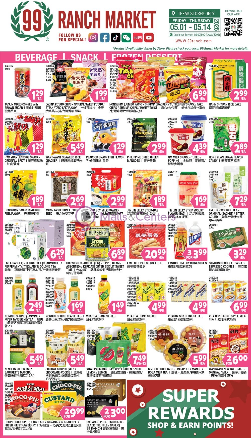 Weekly ad for 99 Ranch Market valid: 05/01/2026 - 05/14/2026, page 9