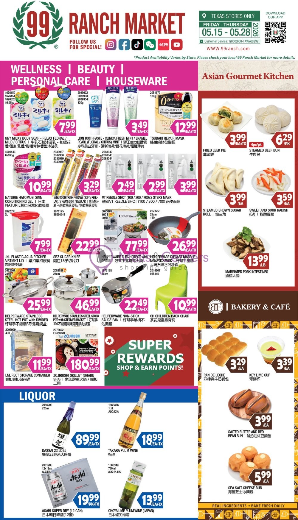 Weekly ad for 99 Ranch Market valid: 05/15/2026 - 05/28/2026, page 10