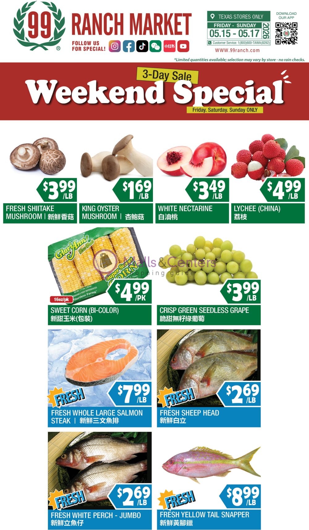 Weekly ad for 99 Ranch Market valid: 05/15/2026 - 05/28/2026, page 2