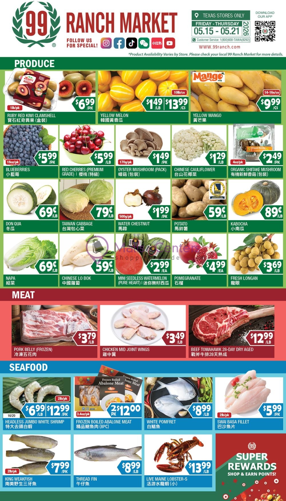 Weekly ad for 99 Ranch Market valid: 05/15/2026 - 05/28/2026, page 6
