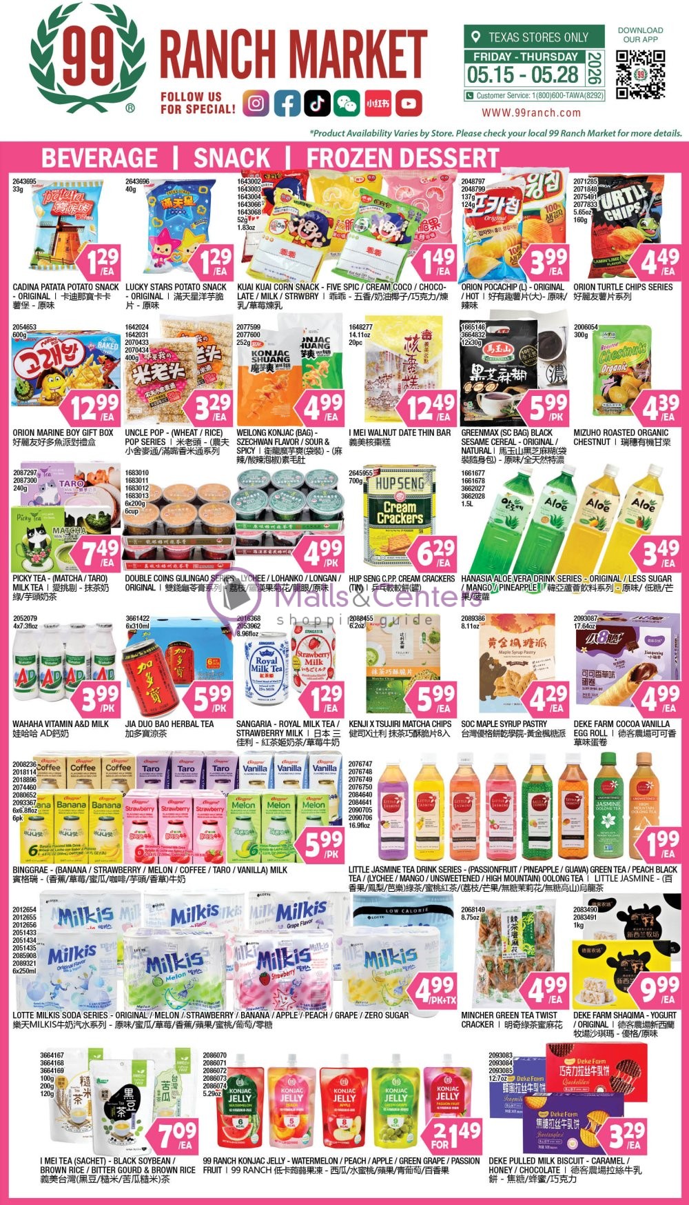 Weekly ad for 99 Ranch Market valid: 05/15/2026 - 05/28/2026, page 8