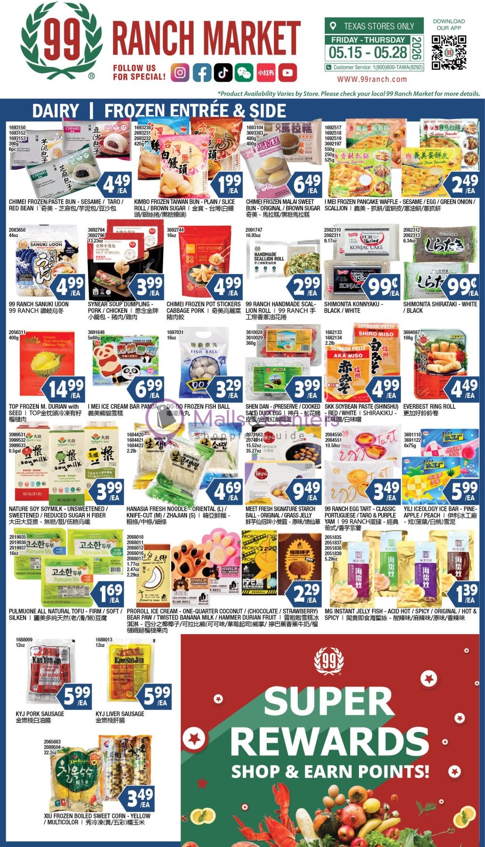Weekly ad for 99 Ranch Market valid: 05/15/2026 - 05/28/2026, page 9