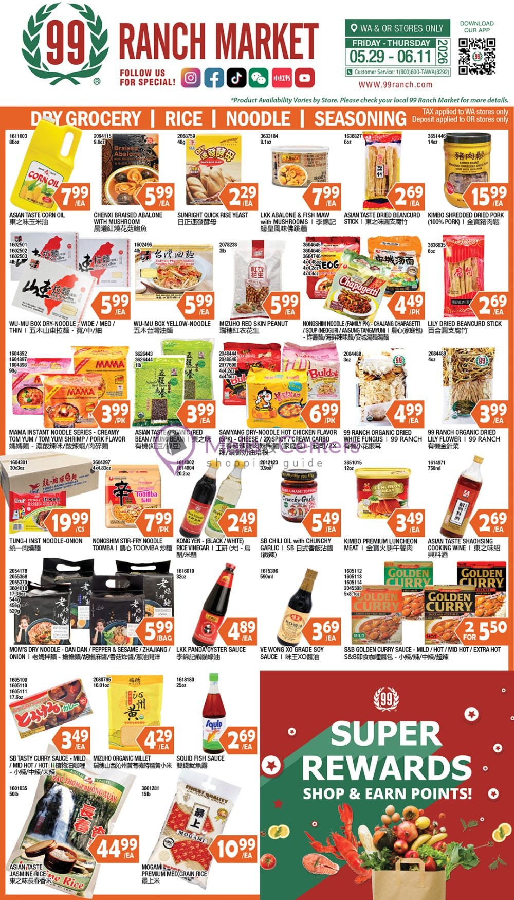 Weekly ad for 99 Ranch Market valid: 05/29/2026 - 06/11/2026, page 5