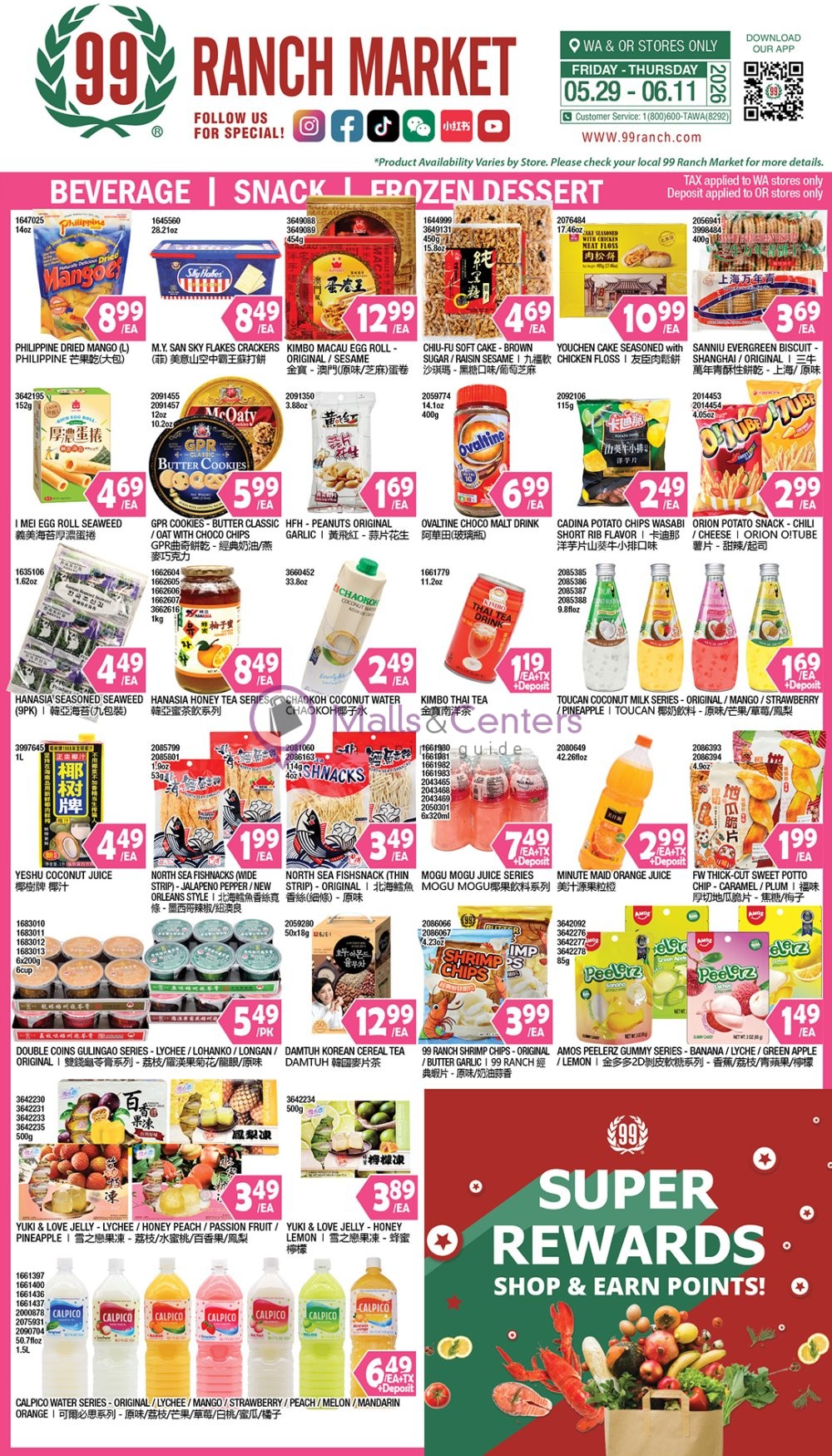 Weekly ad for 99 Ranch Market valid: 05/29/2026 - 06/11/2026, page 6