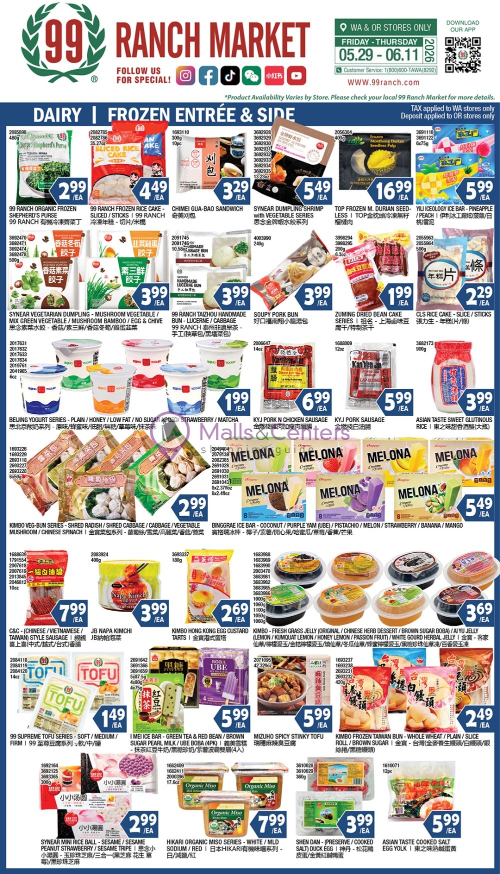 Weekly ad for 99 Ranch Market valid: 05/29/2026 - 06/11/2026, page 7