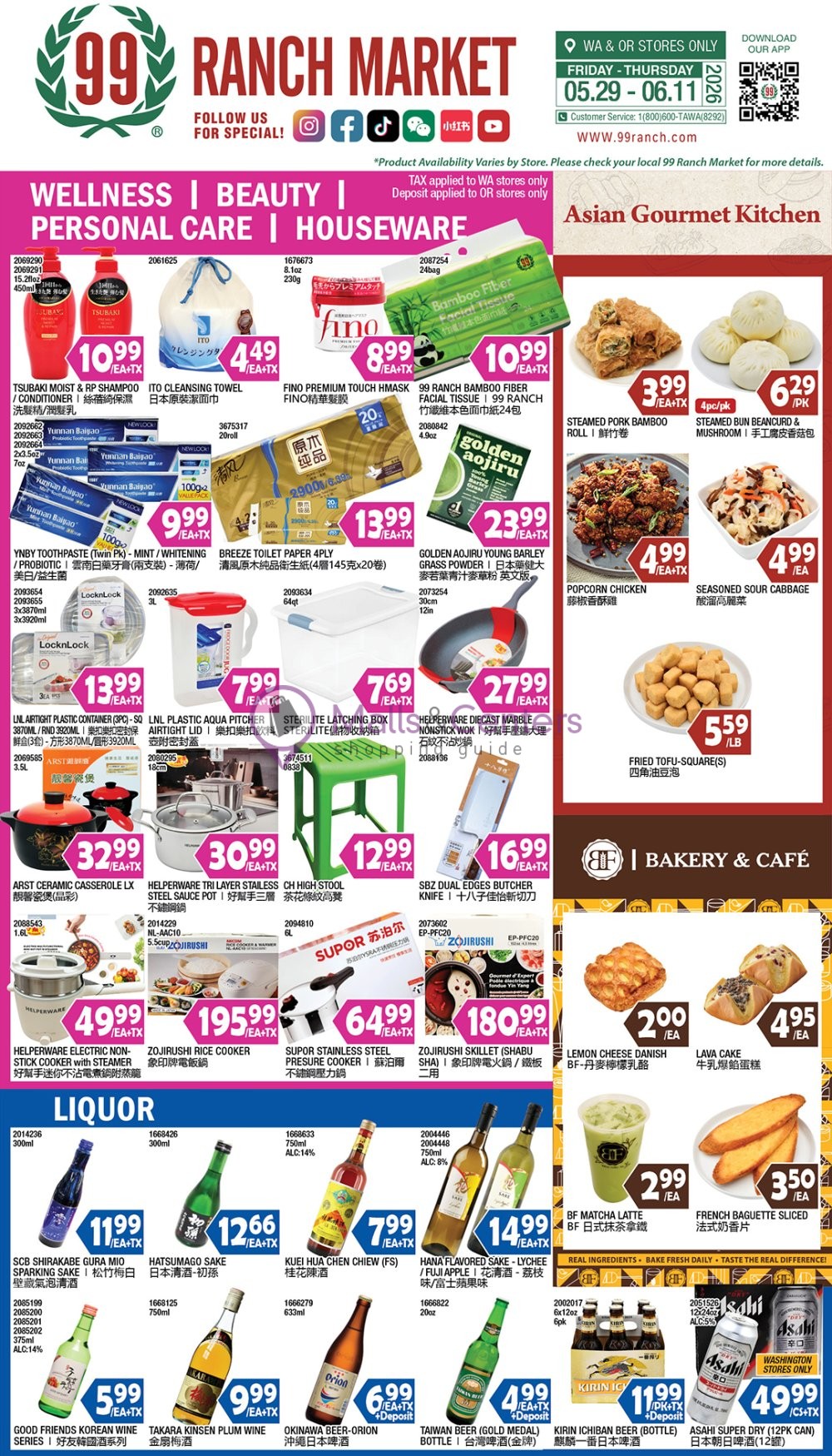 Weekly ad for 99 Ranch Market valid: 05/29/2026 - 06/11/2026, page 8