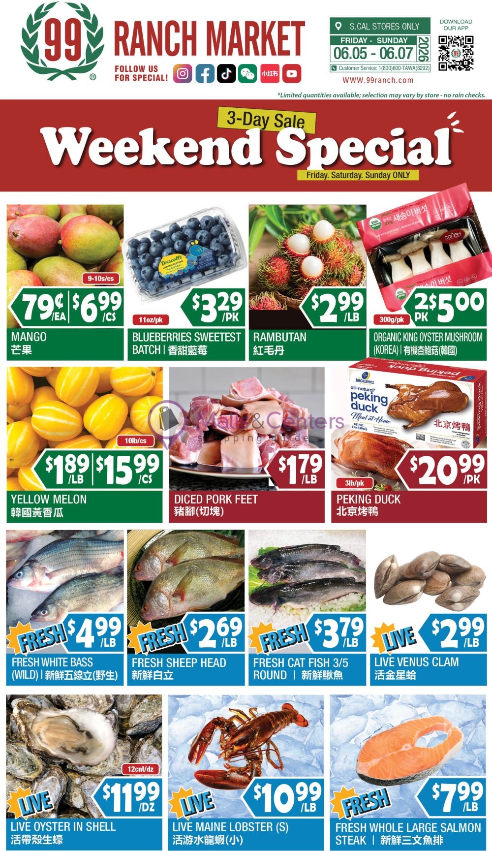 Weekly ad for 99 Ranch Market valid: 05/29/2026 - 06/17/2026, page 2