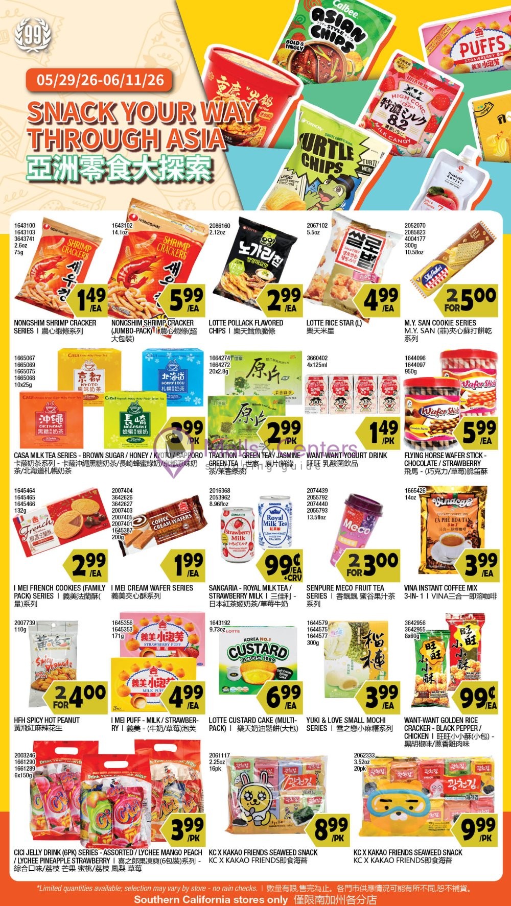 Weekly ad for 99 Ranch Market valid: 05/29/2026 - 06/17/2026, page 4