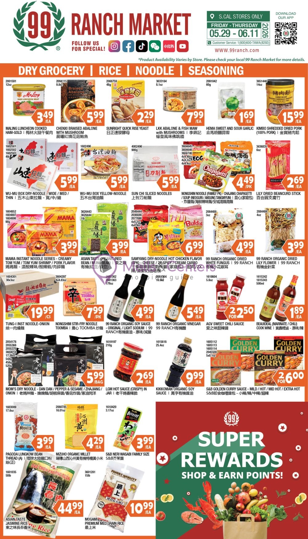 Weekly ad for 99 Ranch Market valid: 05/29/2026 - 06/17/2026, page 7