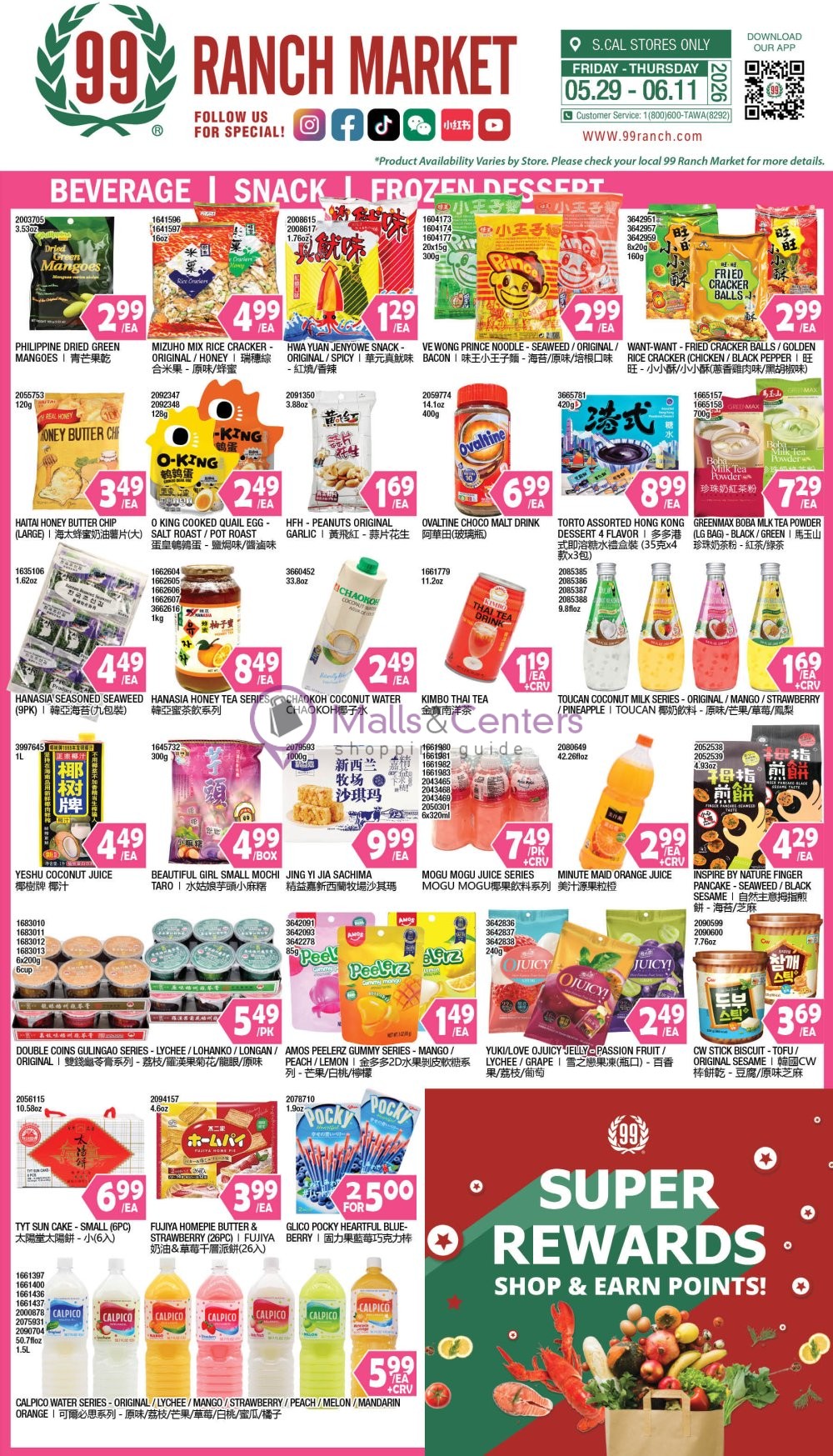 Weekly ad for 99 Ranch Market valid: 05/29/2026 - 06/17/2026, page 8
