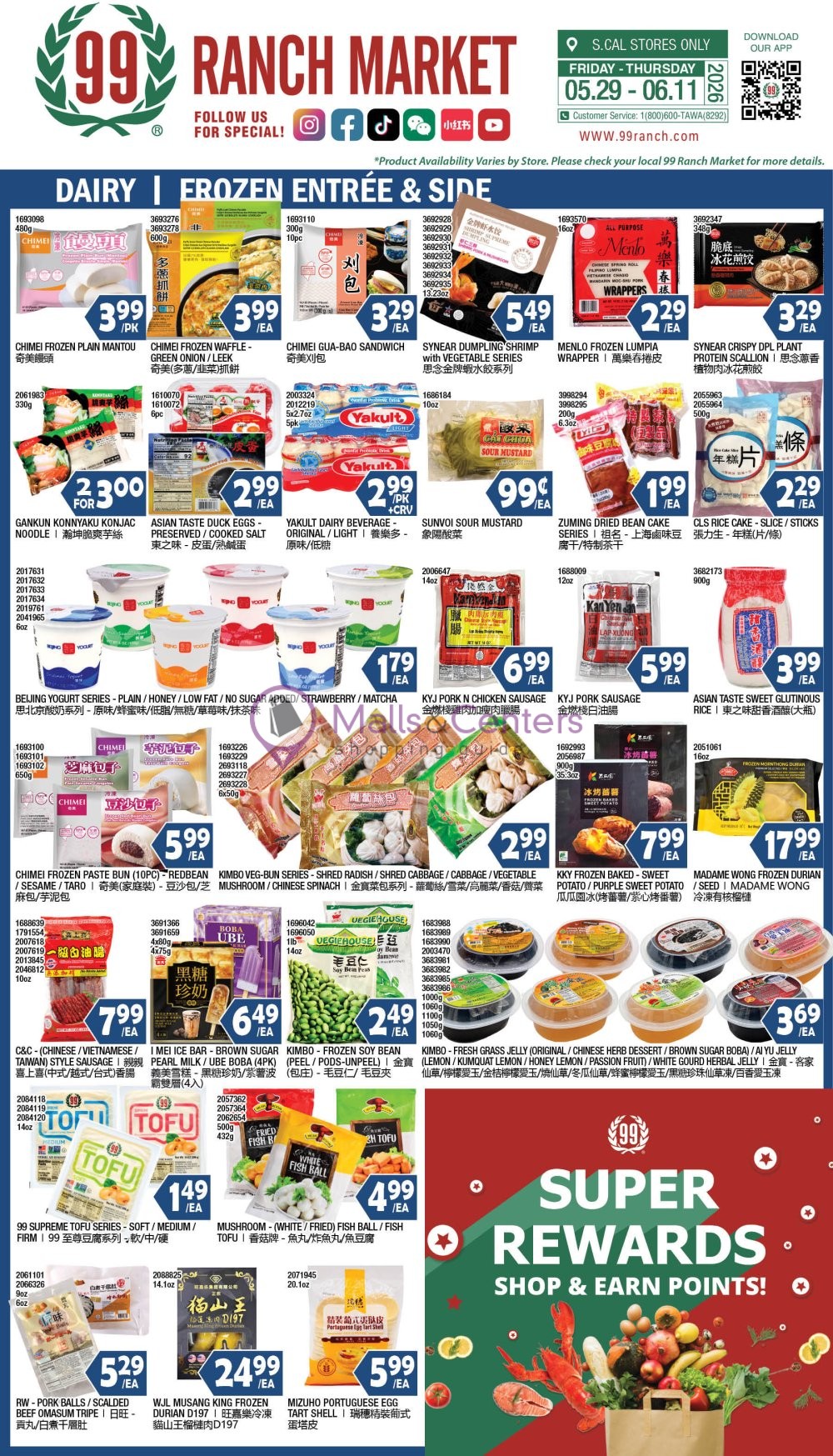 Weekly ad for 99 Ranch Market valid: 05/29/2026 - 06/17/2026, page 9