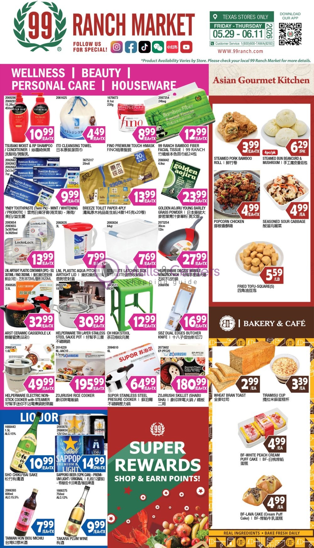 Weekly ad for 99 Ranch Market valid: 05/29/2026 - 06/26/2026, page 10