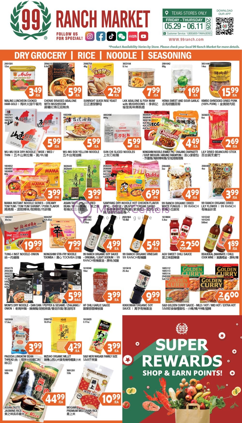 Weekly ad for 99 Ranch Market valid: 05/29/2026 - 06/26/2026, page 7