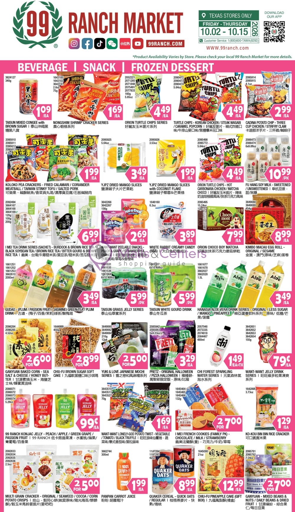 Weekly ad for 99 Ranch Market valid: 10/02/2026 - 10/15/2026, page 7