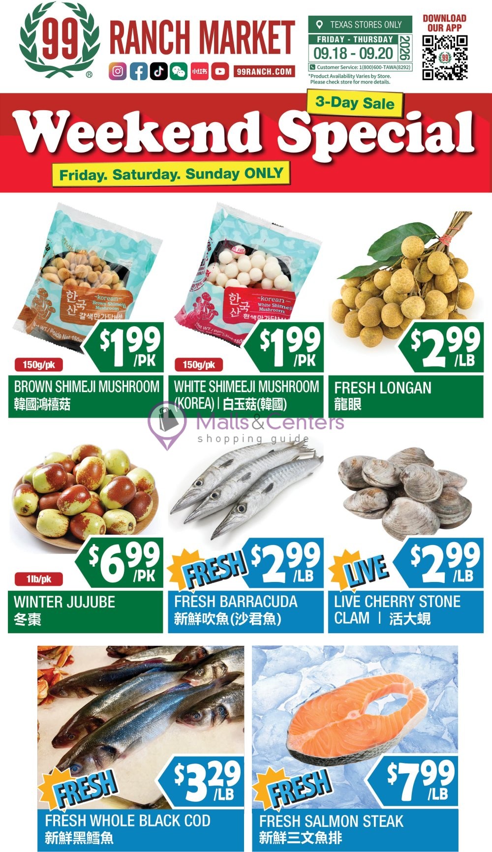 Weekly ad for 99 Ranch Market valid: 09/18/2026 - 10/01/2026, page 2