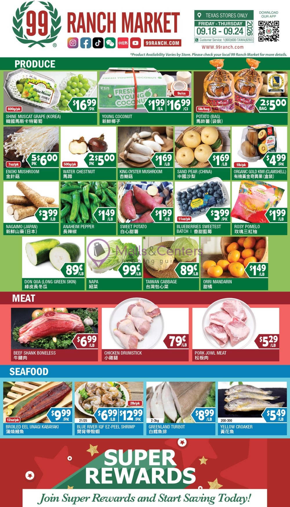 Weekly ad for 99 Ranch Market valid: 09/18/2026 - 10/01/2026, page 5