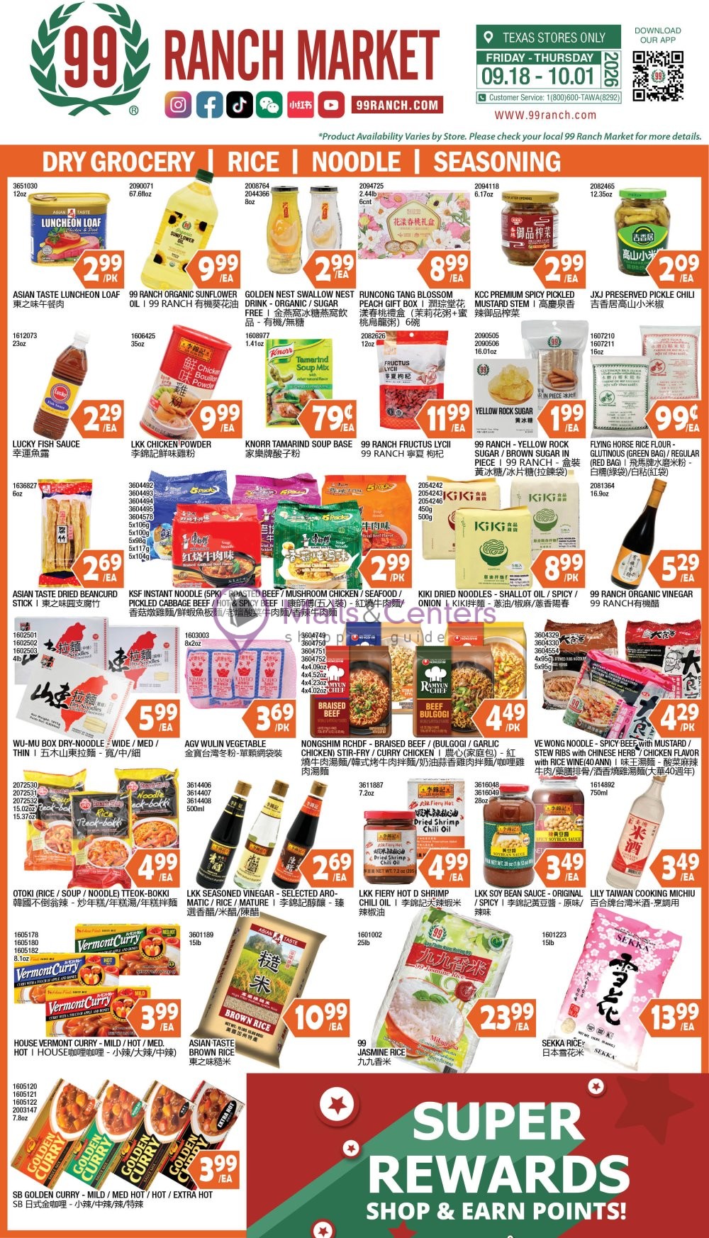 Weekly ad for 99 Ranch Market valid: 09/18/2026 - 10/01/2026, page 6