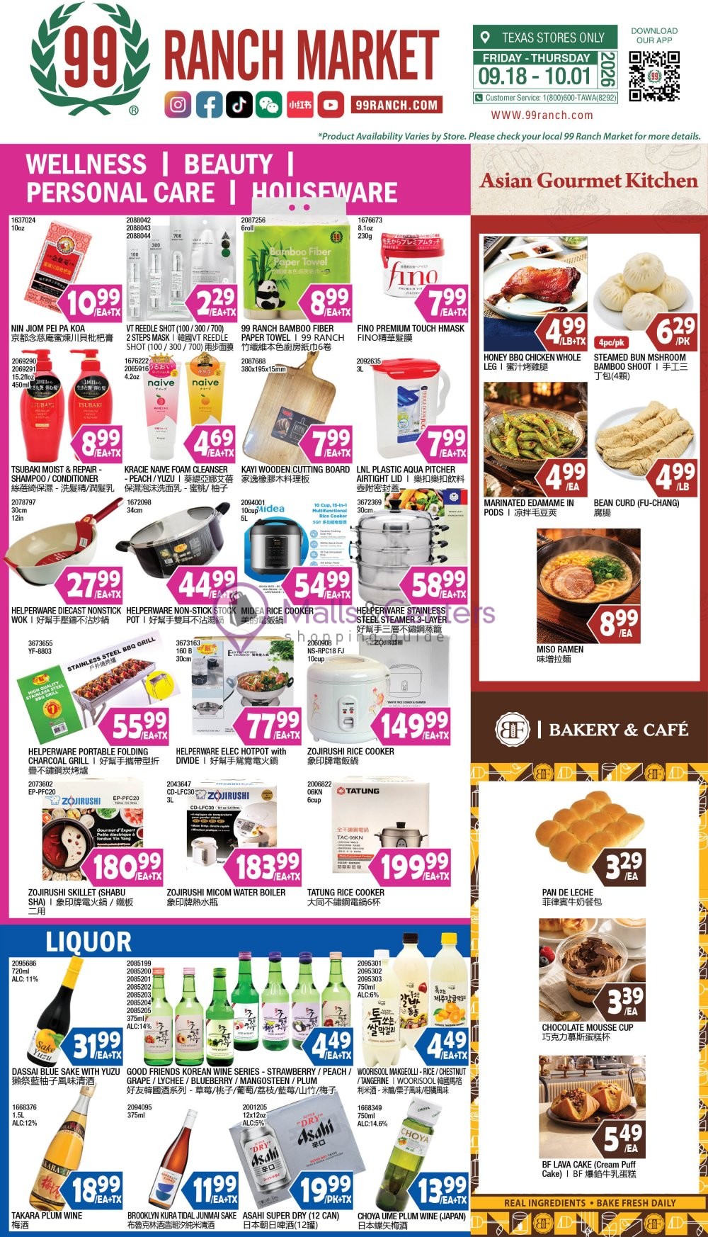 Weekly ad for 99 Ranch Market valid: 09/18/2026 - 10/01/2026, page 9