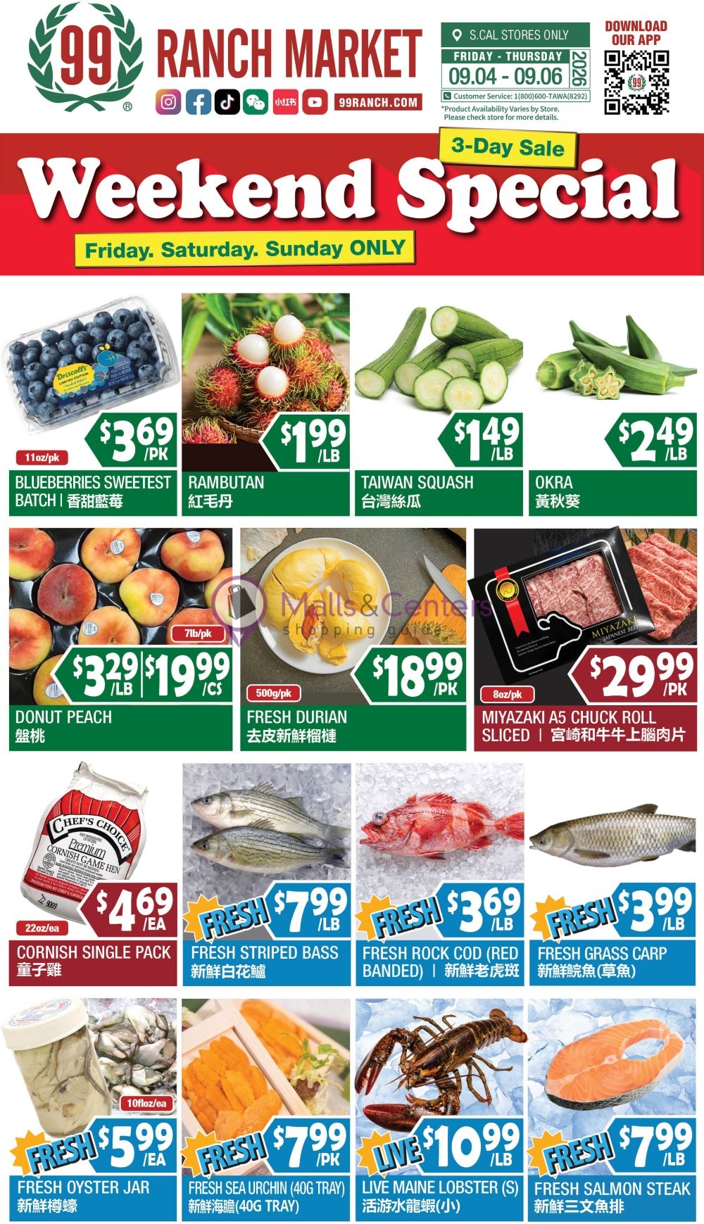 Weekly ad for 99 Ranch Market valid: 09/04/2026 - 09/10/2026, page 2