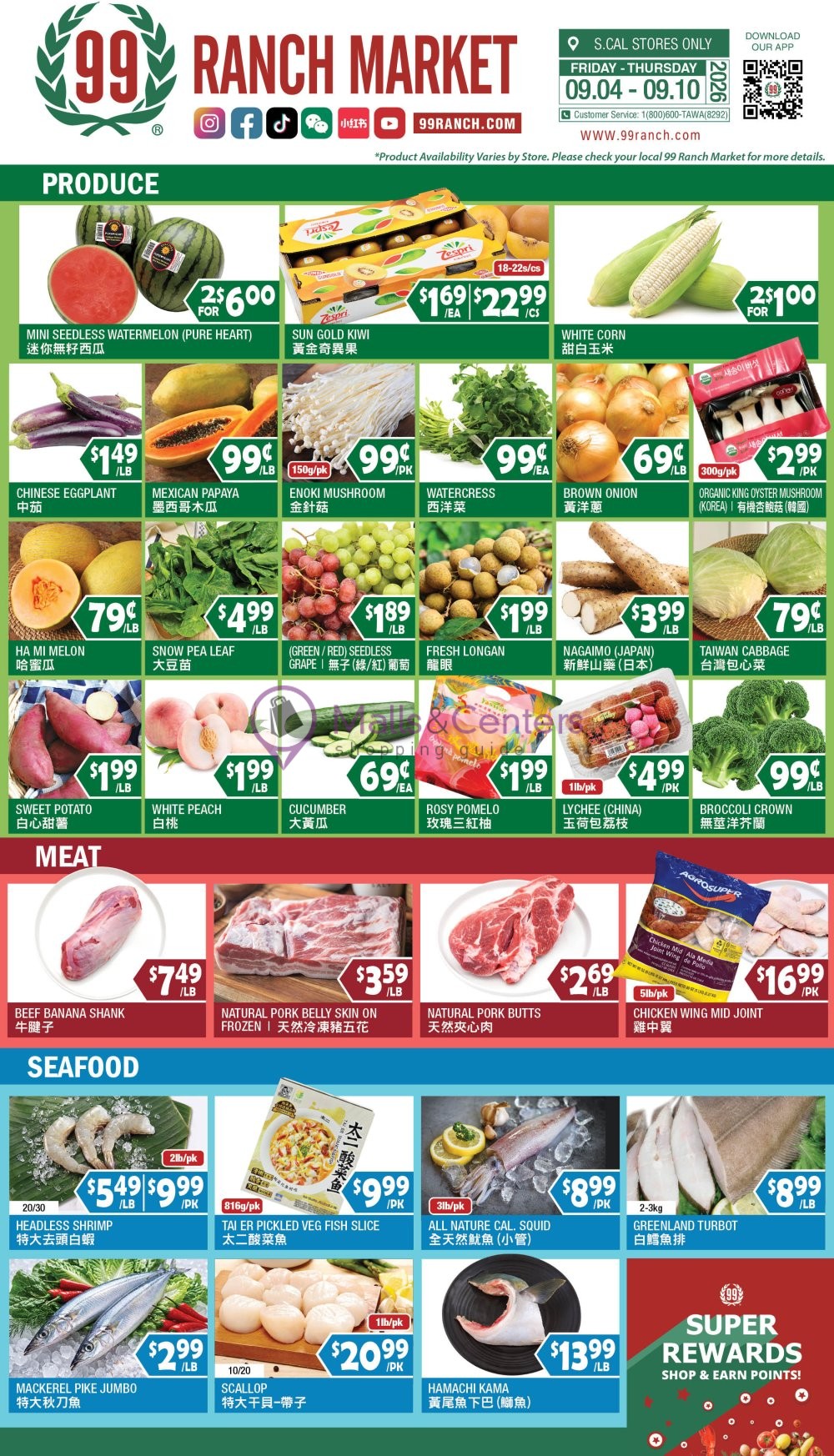 Weekly ad for 99 Ranch Market valid: 09/04/2026 - 09/10/2026, page 5