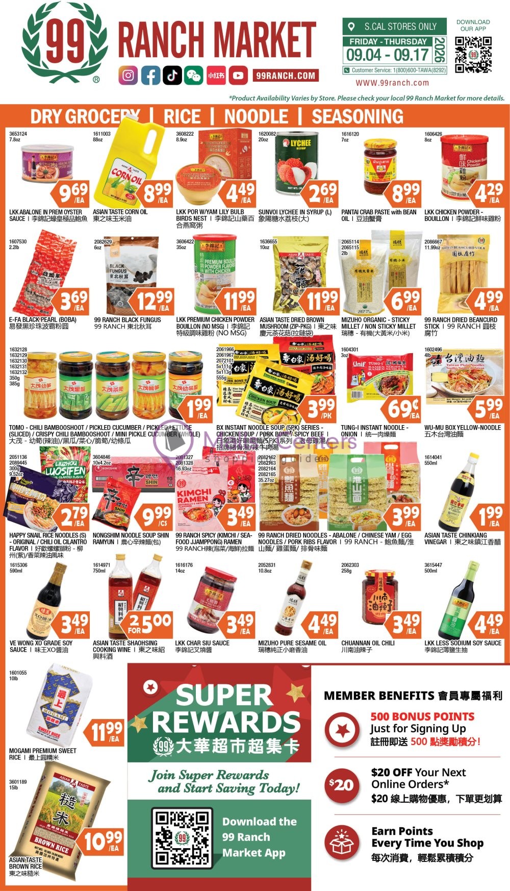 Weekly ad for 99 Ranch Market valid: 09/04/2026 - 09/10/2026, page 6