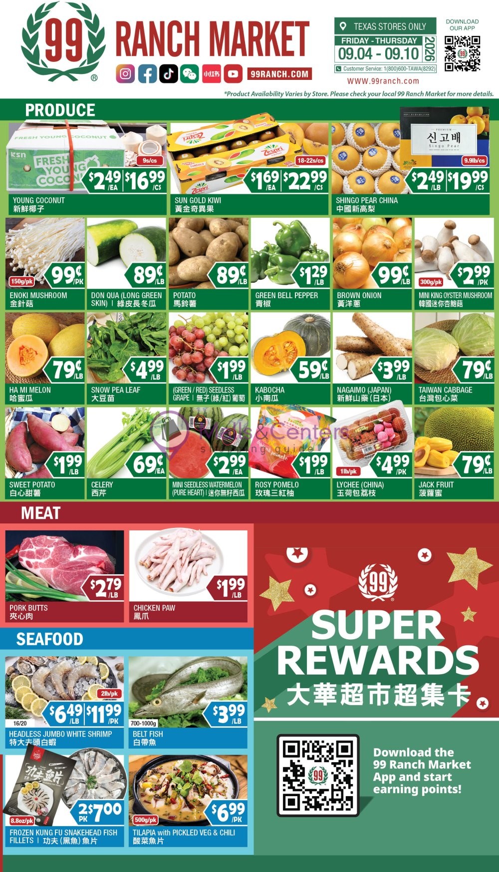 Weekly ad for 99 Ranch Market valid: 09/04/2026 - 09/17/2026, page 5