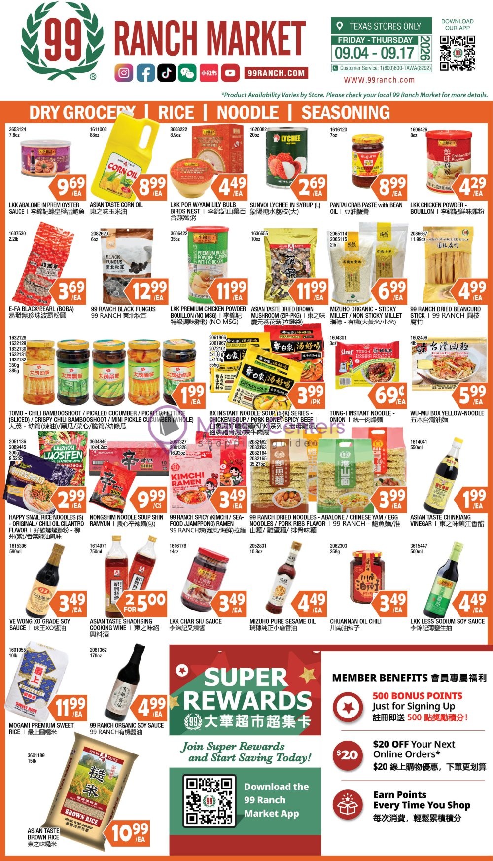 Weekly ad for 99 Ranch Market valid: 09/04/2026 - 09/17/2026, page 6