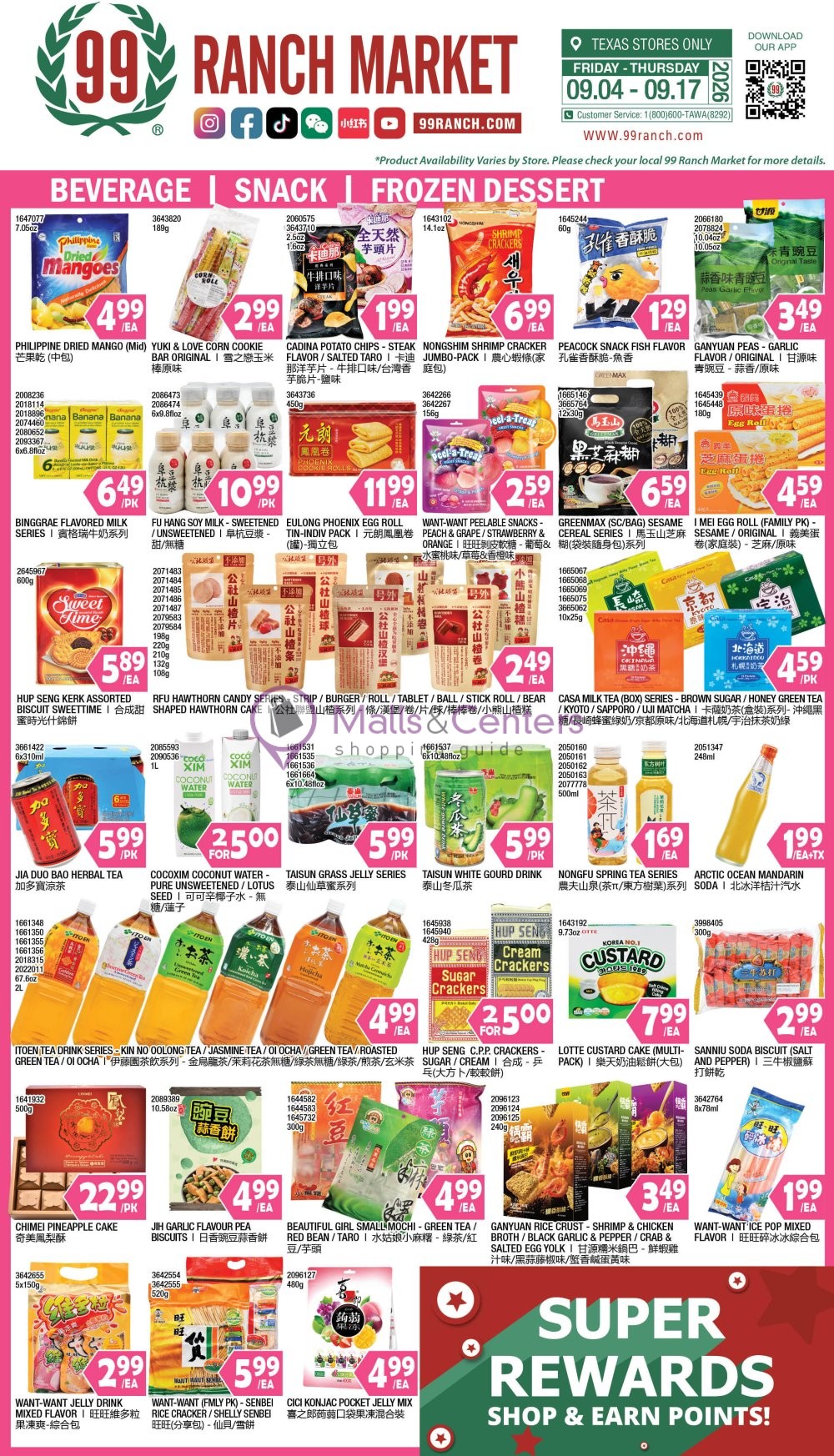 Weekly ad for 99 Ranch Market valid: 09/04/2026 - 09/17/2026, page 7