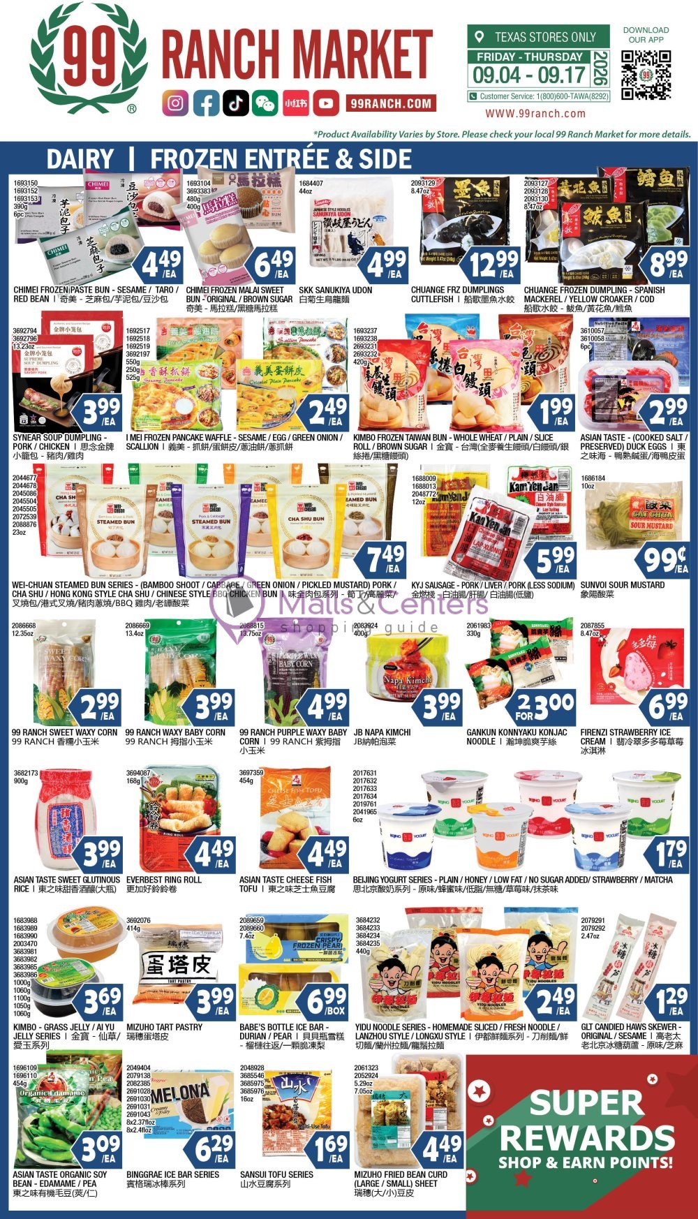 Weekly ad for 99 Ranch Market valid: 09/04/2026 - 09/17/2026, page 8