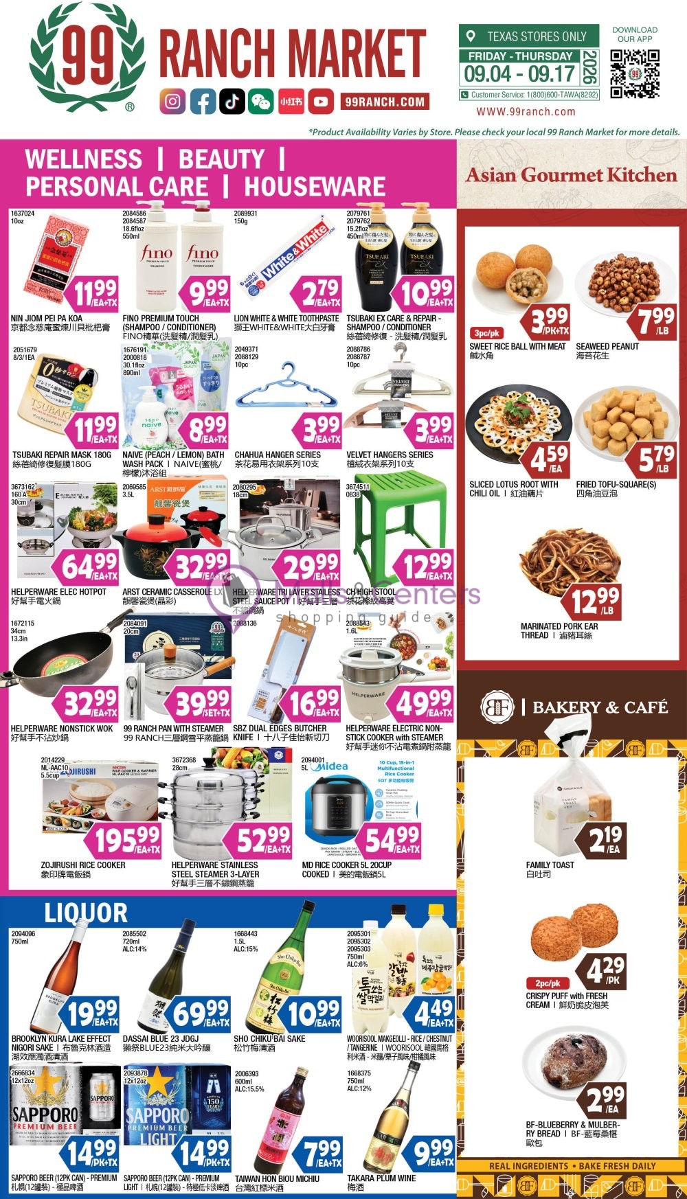 Weekly ad for 99 Ranch Market valid: 09/04/2026 - 09/17/2026, page 9