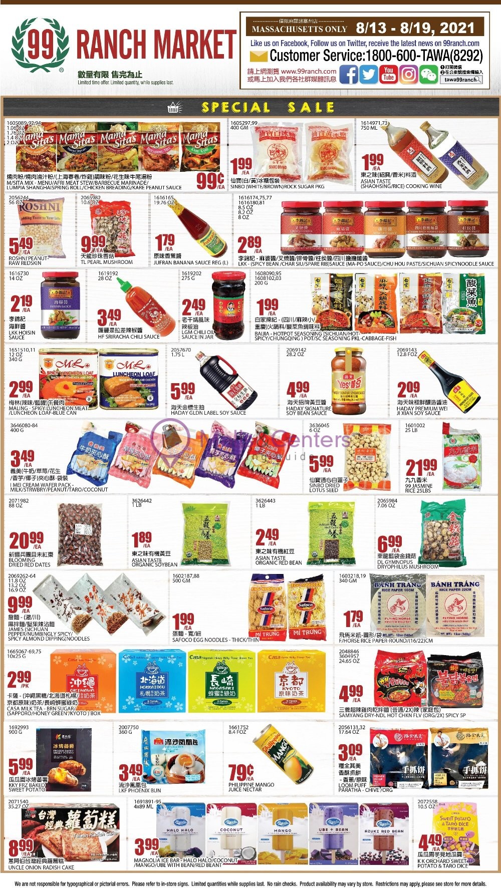 99 Ranch Market Weekly Ad - sales & flyers specials - MallsCenters