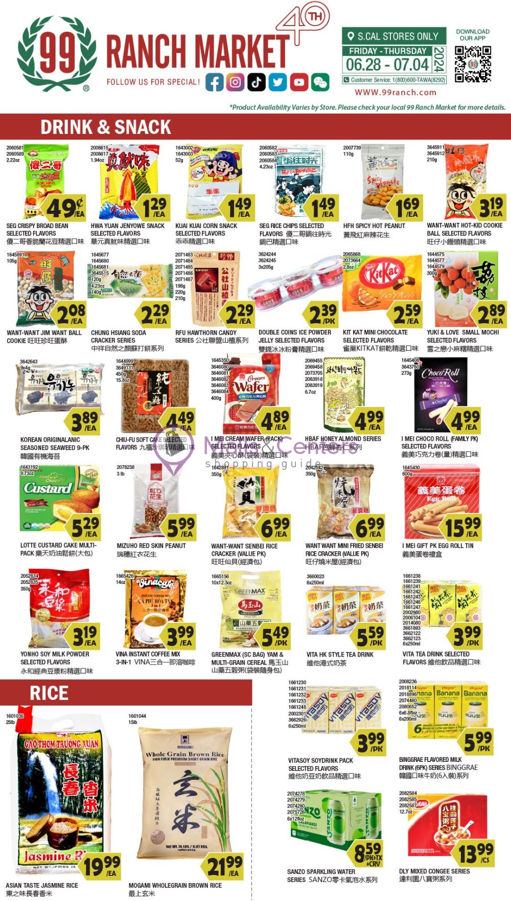 Weekly ad for 99 Ranch Market valid: 06/28/2024 - 07/04/2024, page 10