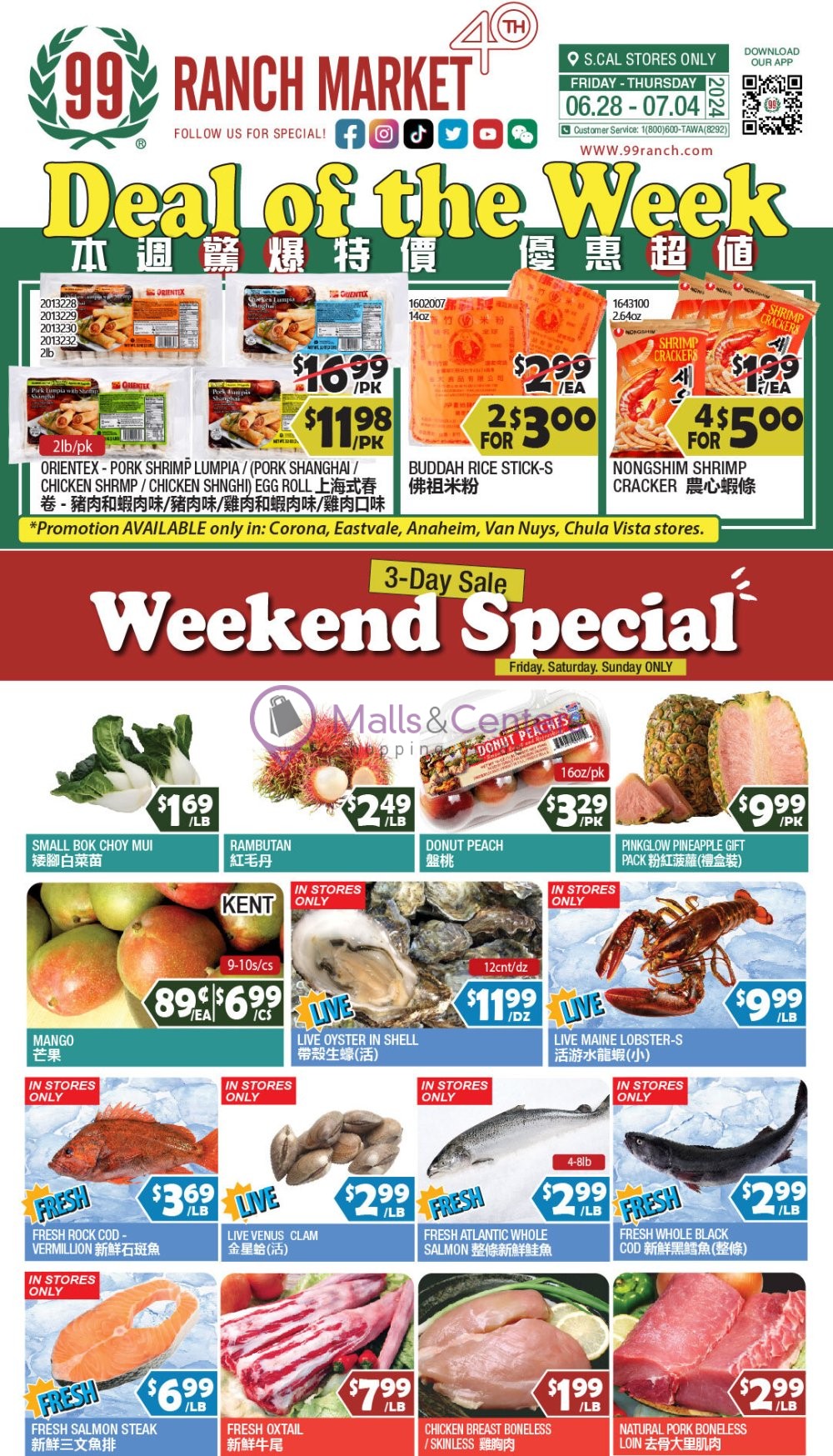 Weekly ad for 99 Ranch Market valid: 06/28/2024 - 07/04/2024, page 2