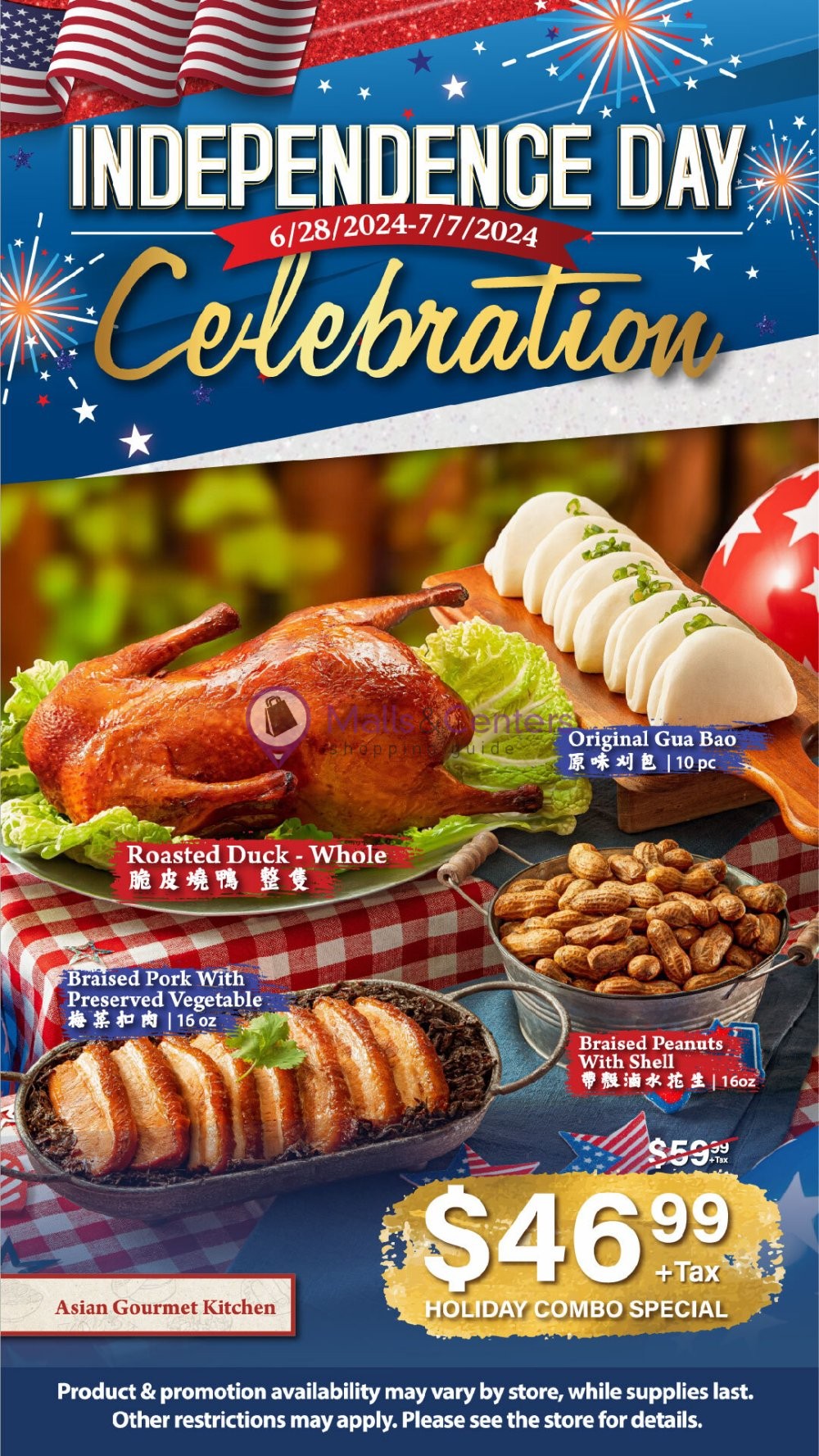 Weekly ad for 99 Ranch Market valid: 06/28/2024 - 07/04/2024, page 3