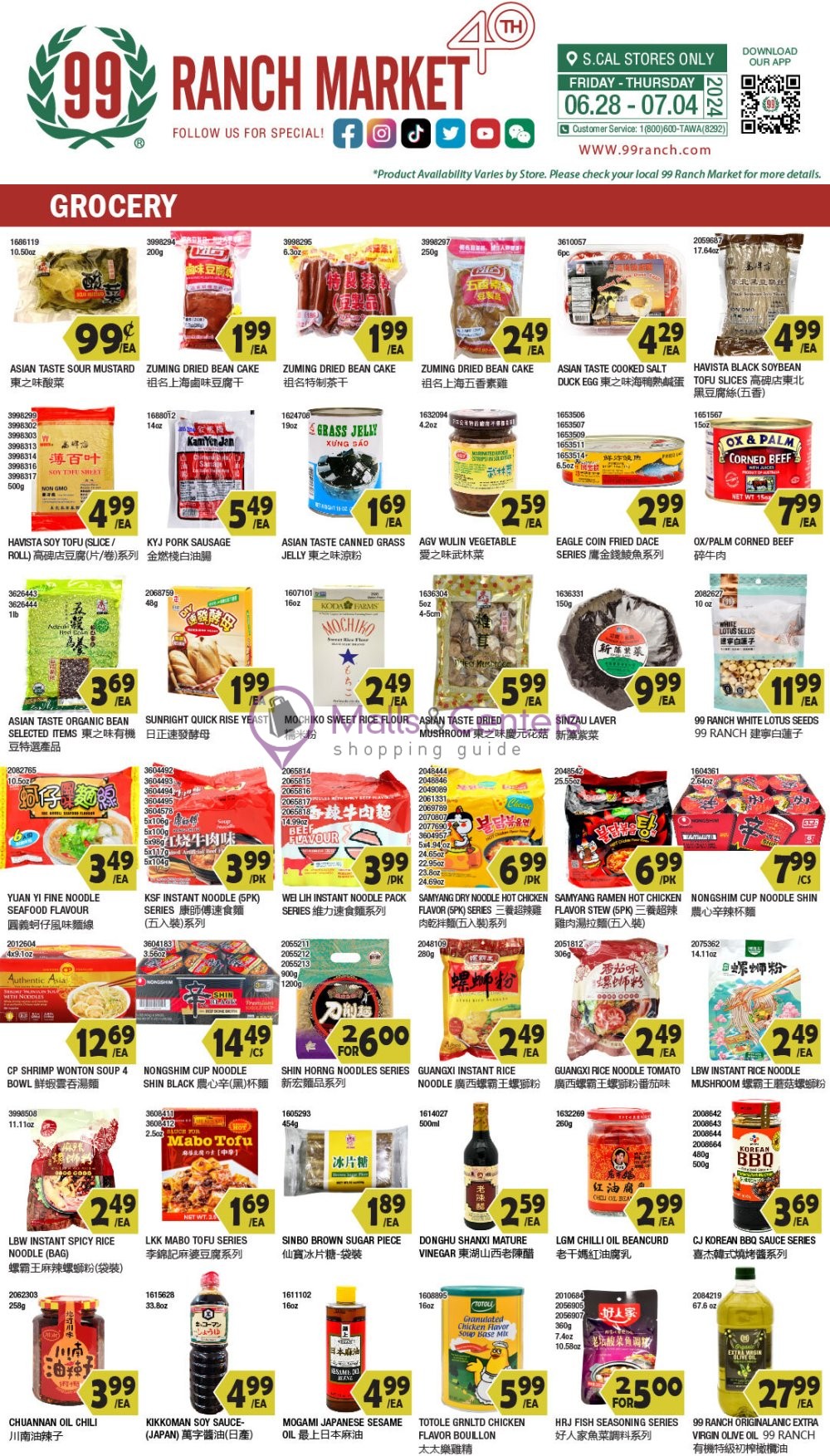 Weekly ad for 99 Ranch Market valid: 06/28/2024 - 07/04/2024, page 9