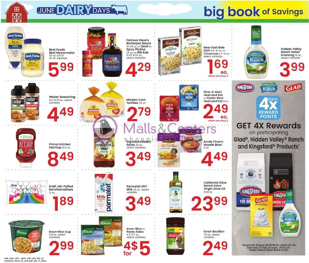 Weekly ad for Albertsons valid: 05/29/2024 - 06/24/2024, page 13 Weekly ad for Albertsons valid: 05/29/2024 - 06/24/2024, page 13