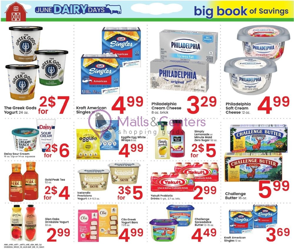 Weekly ad for Albertsons valid: 05/29/2024 - 06/24/2024, page 15 Weekly ad for Albertsons valid: 05/29/2024 - 06/24/2024, page 15