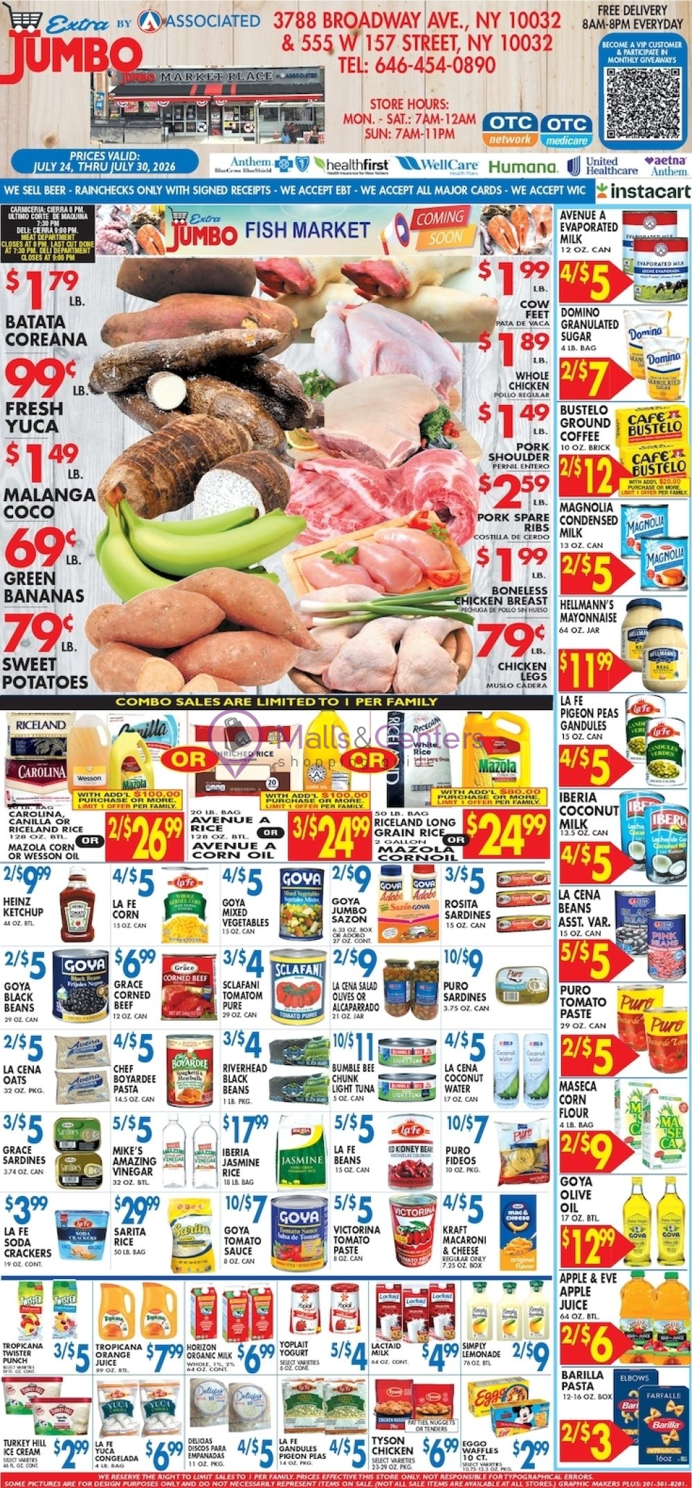 Weekly ad for Associated Supermarkets valid: 07/21/2026 - 07/27/2026, page 1