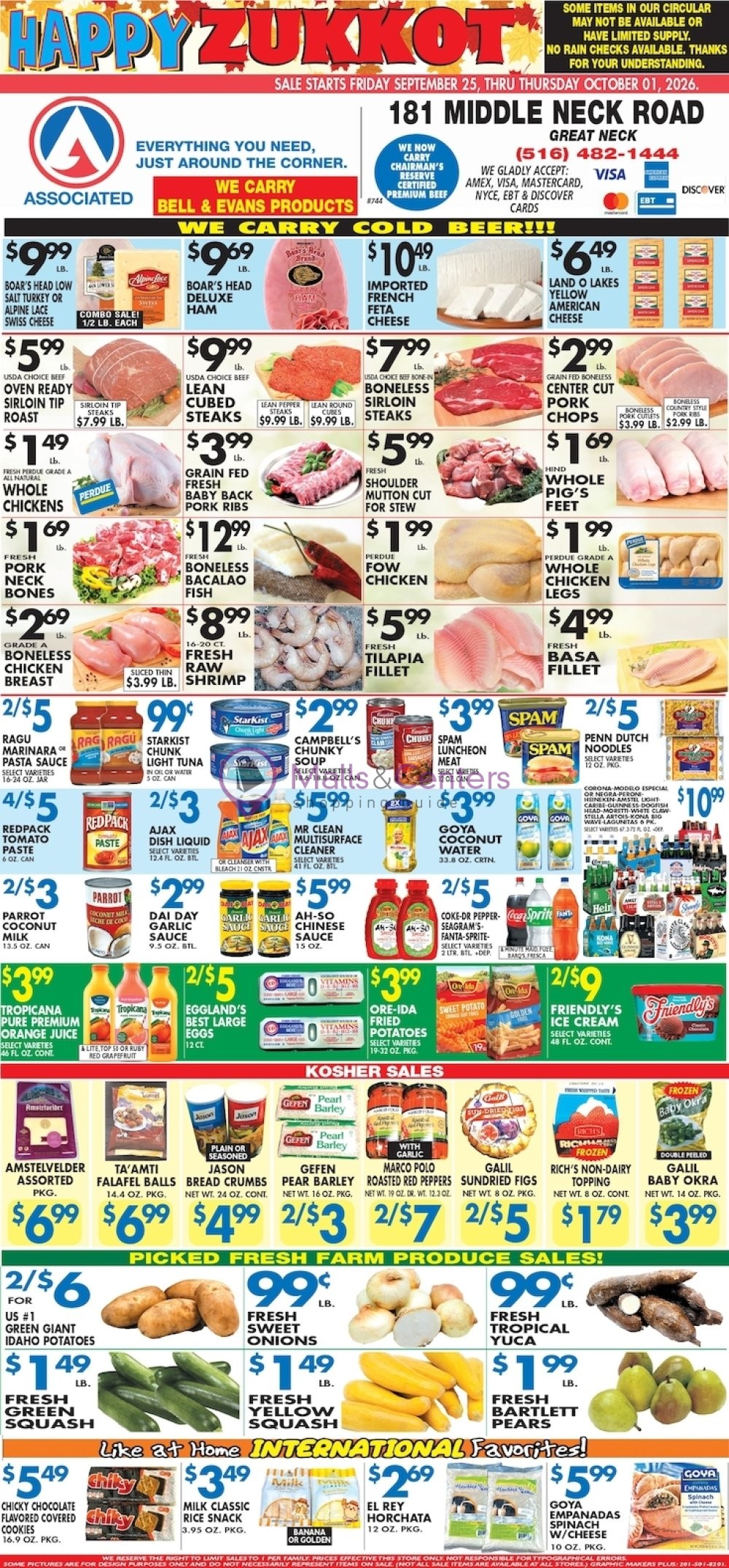 Weekly ad for Associated Supermarkets valid: 09/23/2026 - 09/29/2026, page 1